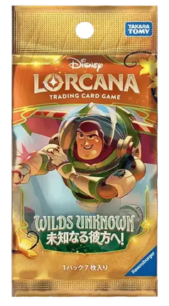 Disney Lorcana - Wilds Unknown (Set 12) - Booster Pack (Japaniksi)