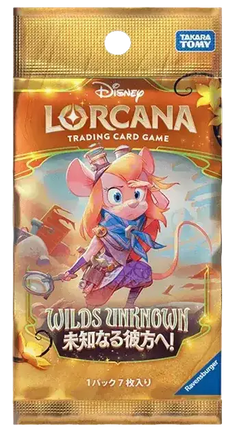 Disney Lorcana - Wilds Unknown (Set 12) - Booster Pack (Japaniksi)