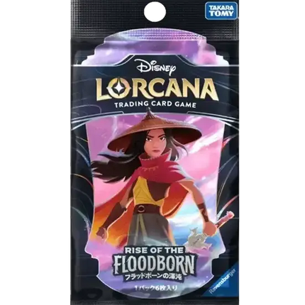 Disney Lorcana - Rise of the Floodborn (Set 2) - Booster Pack (Japaniksi)