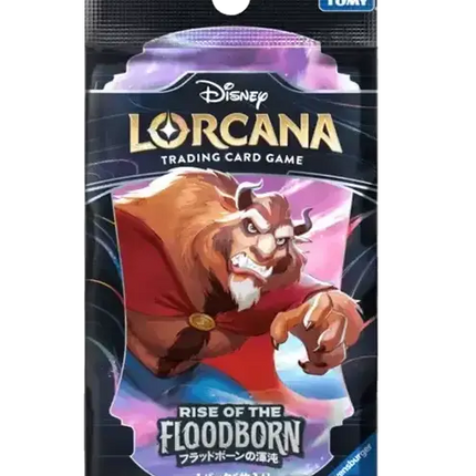 Disney Lorcana - Rise of the Floodborn (Set 2) - Booster Pack (Japaniksi)