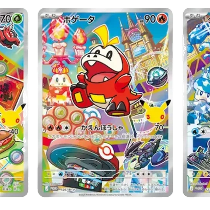 Pokemon TCG - First Partner Illustration Collection - Series 3 (Englanniksi)