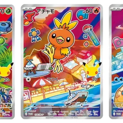 Pokemon TCG - First Partner Illustration Collection - Series 3 (Englanniksi)