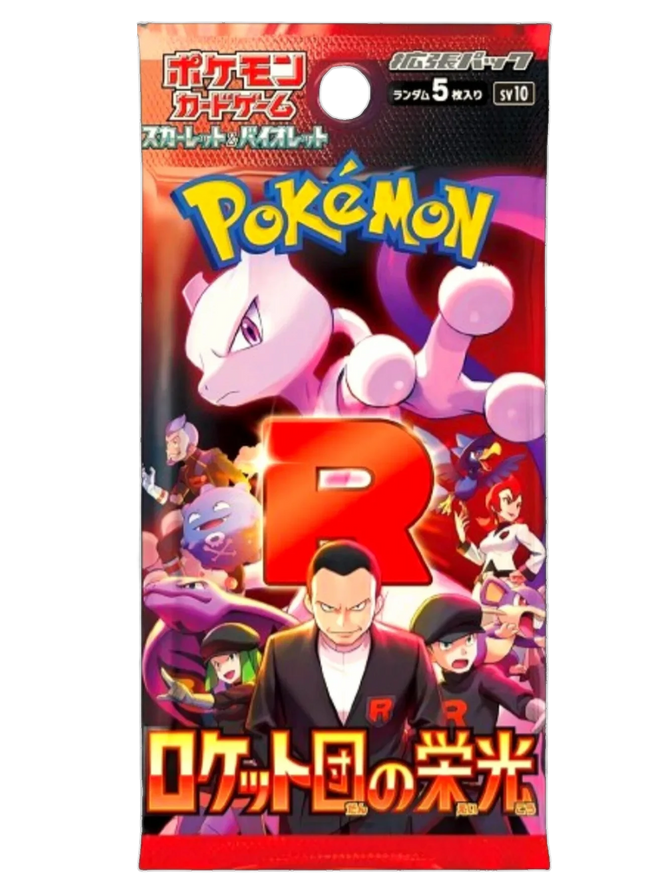 Pokemon TCG - Scarlet & Violet - Glory of Team Rocket (SV10) - Booster Pack (Japaniksi)