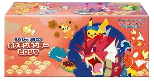Pokemon TCG - Pokemon Center Hiroshima - Special Box (Japaniksi)