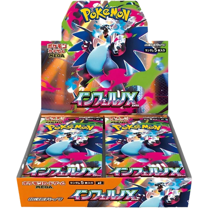 Pokemon TCG - Mega Evolution - Inferno X (M2) - Booster Box (Japaniksi)