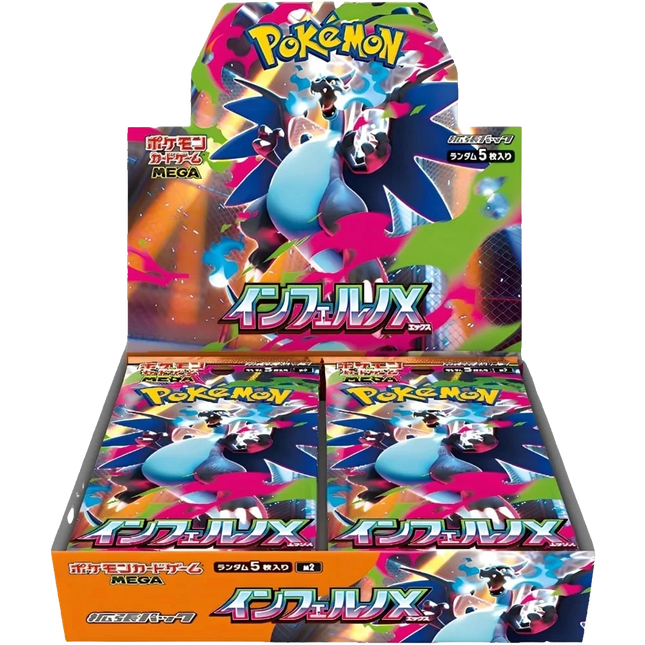 Pokemon TCG - Mega Evolution - Inferno X (M2) - Booster Box (Japaniksi)