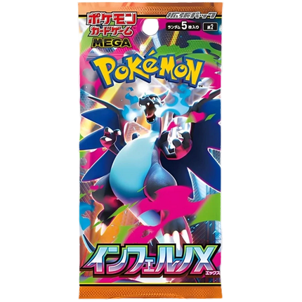 Pokemon TCG - Mega Evolution - Inferno X (M2) - Booster Pack (Japaniksi)
