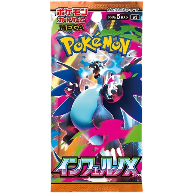 Pokemon TCG - Mega Evolution - Inferno X (M2) - Booster Pack (Japaniksi)