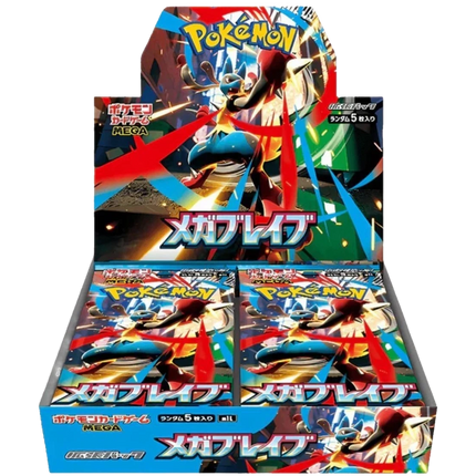 Pokemon TCG - Mega Evolution - Mega Brave (M1L) - Booster Pack (Japaniksi)