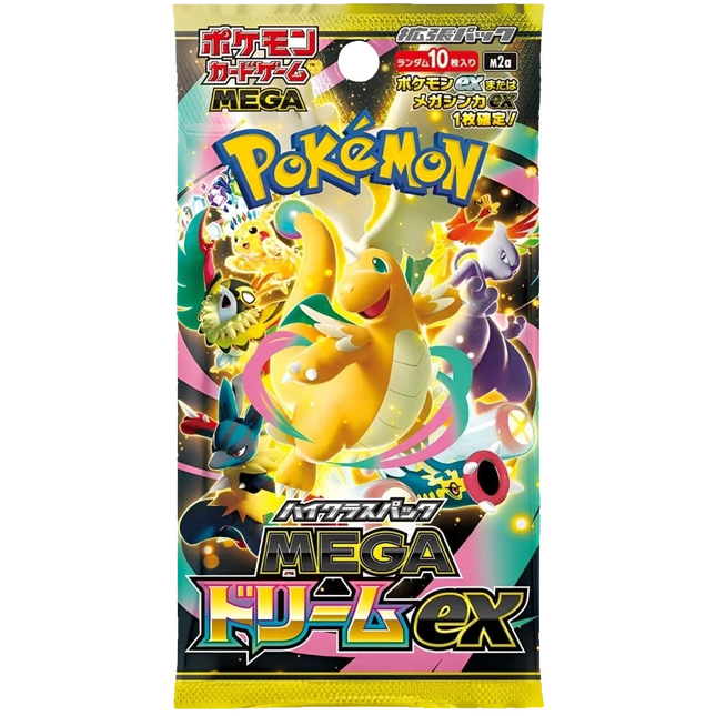 Pokemon TCG - Mega Evolution - MEGA Dream ex (M2a) - Booster Pack (Japaniksi)
