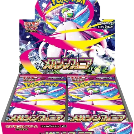 Pokemon TCG - Mega Evolution - Mega Symphonia (M1S) - Booster Box (Japaniksi)