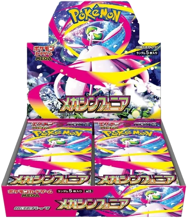 Pokemon TCG - Mega Evolution - Mega Symphonia (M1S) - Booster Box (Japaniksi)