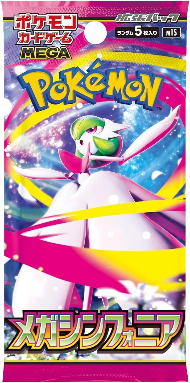 Pokemon TCG - Mega Evolution - Mega Symphonia (M1S) - Booster Pack (Japaniksi)