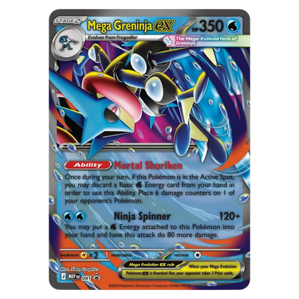 Pokemon TCG - Mega Greninja ex Premium Collection (Englanniksi)