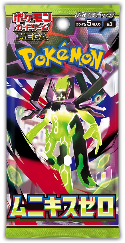 Pokemon TCG - Mega Evolution - Nihil Zero/Munikis Zero (M3) - Booster Pack (Japaniksi)