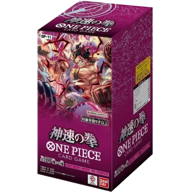 One Piece Card Game - A Fist of Divine Speed (OP-11) - Booster Box (Japaniksi)