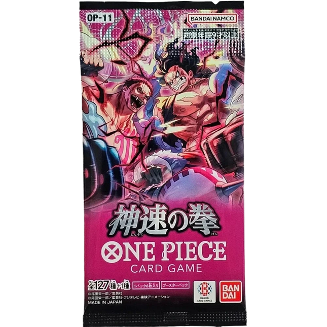 One Piece Card Game - A Fist of Divine Speed (OP-11) - Booster Pack (Japaniksi)