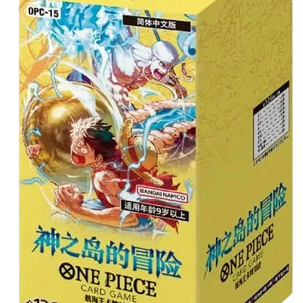 One Piece Card Game - Adventure on the Island of the Gods (OP-15) - Booster Box (Japaniksi)
