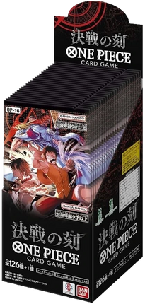 One Piece Card Game - The Moment of Decisive Battle (OP-16) - Booster Box (Japaniksi)