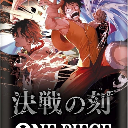 One Piece Card Game - The Moment of Decisive Battle (OP-16) - Booster Pack (Japaniksi)