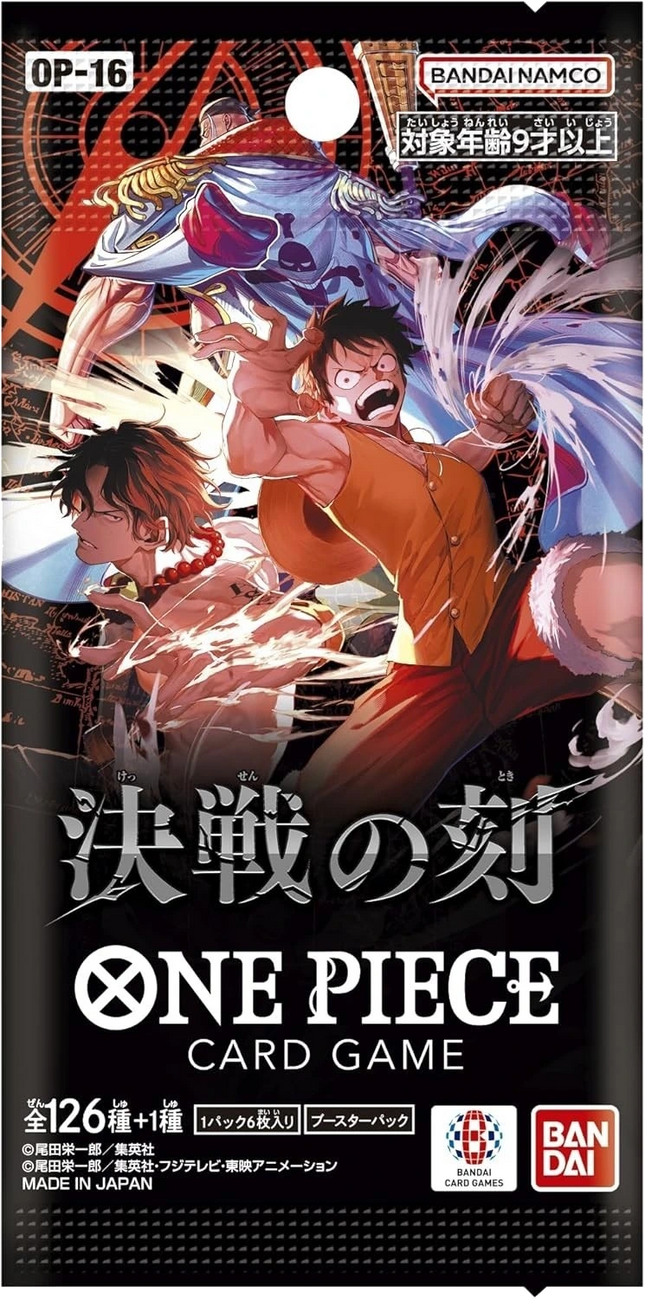 One Piece Card Game - The Moment of Decisive Battle (OP-16) - Booster Pack (Japaniksi)