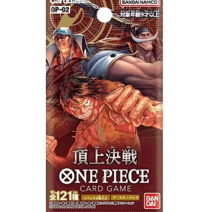 One Piece Card Game - Paramount War (OP-02) - Booster Box (Japaniksi)