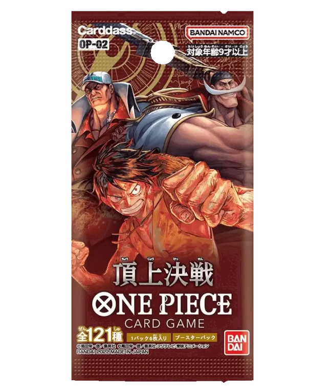 One Piece Card Game - Paramount War (OP-02) - Booster Pack (Japaniksi)