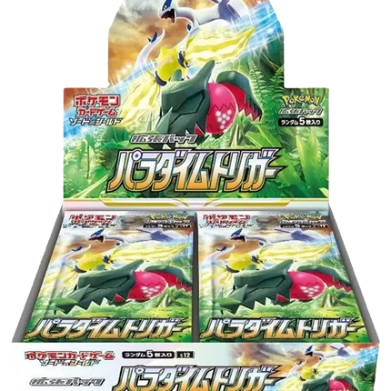 Pokemon TCG - Sword & Shield - Paradigm Trigger (S12) - Booster Box (Japaniksi)