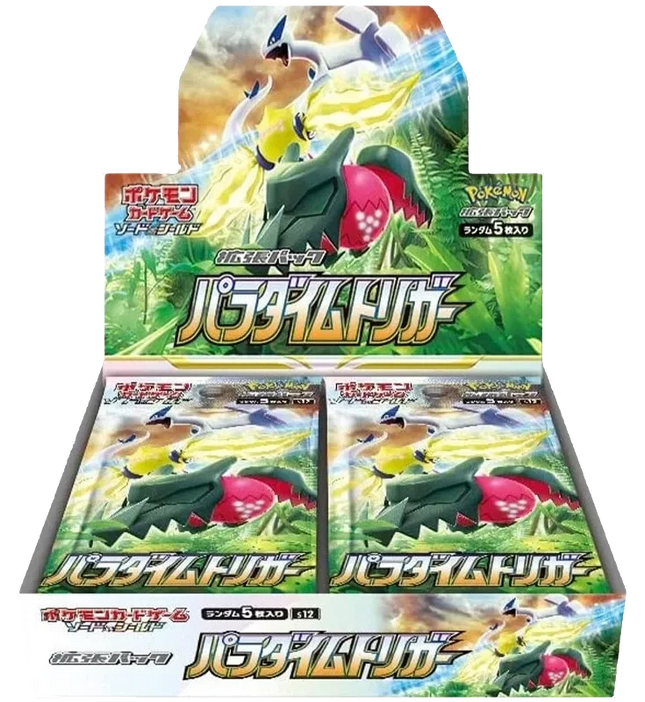 Pokemon TCG - Sword & Shield - Paradigm Trigger (S12) - Booster Box (Japaniksi)