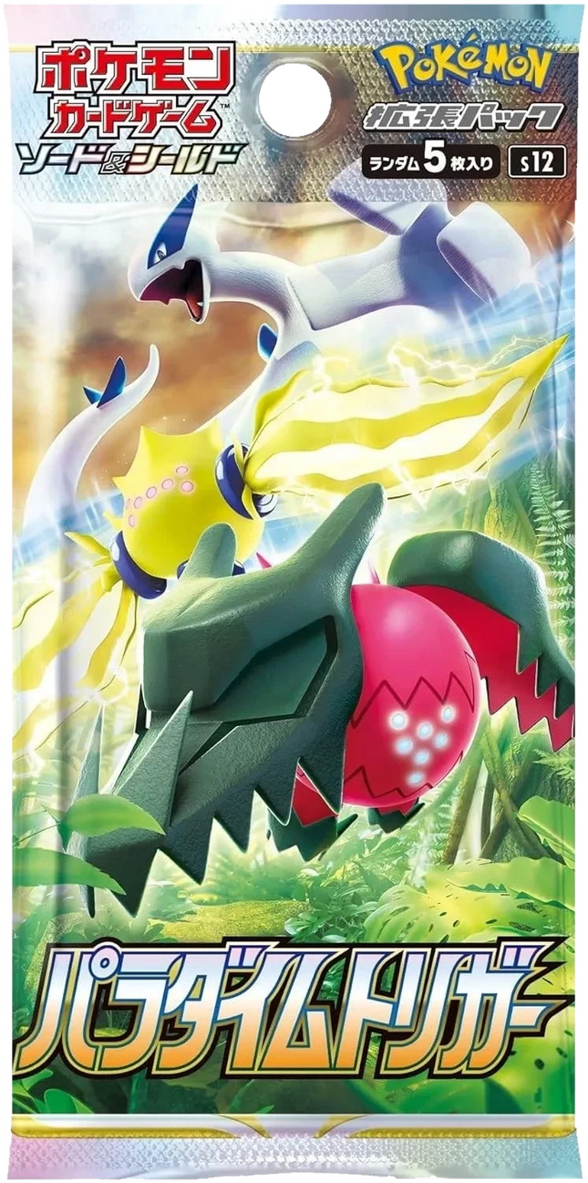Pokemon TCG - Sword & Shield - Paradigm Trigger (S12) - Booster Pack (Japaniksi)