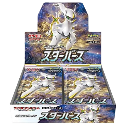 Pokemon TCG - Sword & Shield - Star Birth (S9) - Booster Box (Japaniksi)