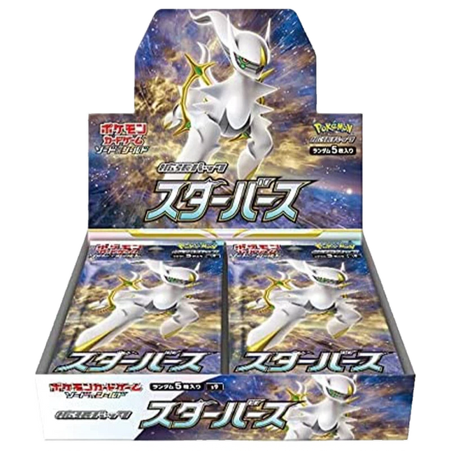 Pokemon TCG - Sword & Shield - Star Birth (S9) - Booster Box (Japaniksi)