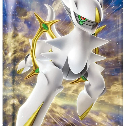 Pokemon TCG - Sword & Shield - Star Birth (S9) - Booster Box (Japaniksi)