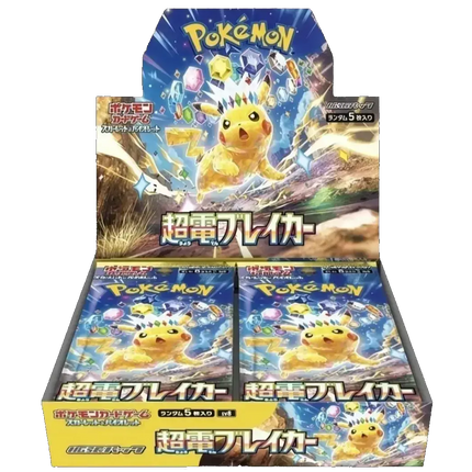 Pokemon TCG - Scarlet & Violet - Super Electric Breaker (SV8) - Booster Box (Japaniksi)