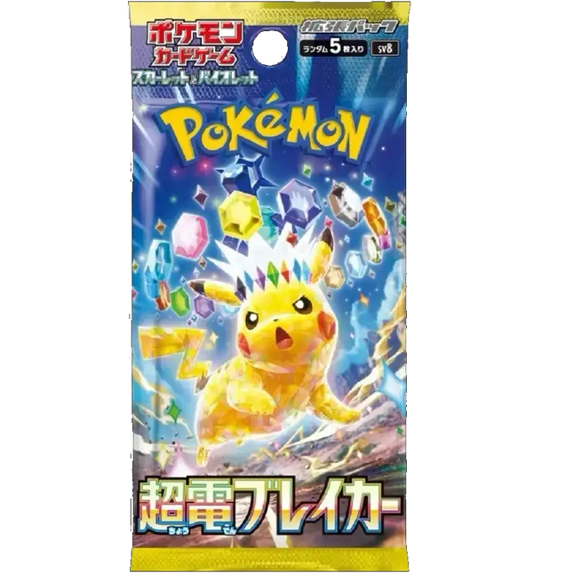 Pokemon TCG - Scarlet & Violet - Super Electric Breaker (SV8) - Booster Pack (Japaniksi)