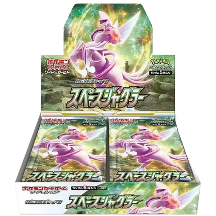 Pokemon TCG - Sword & Shield - Space Juggler (S10P) - Booster Box (Japaniksi)