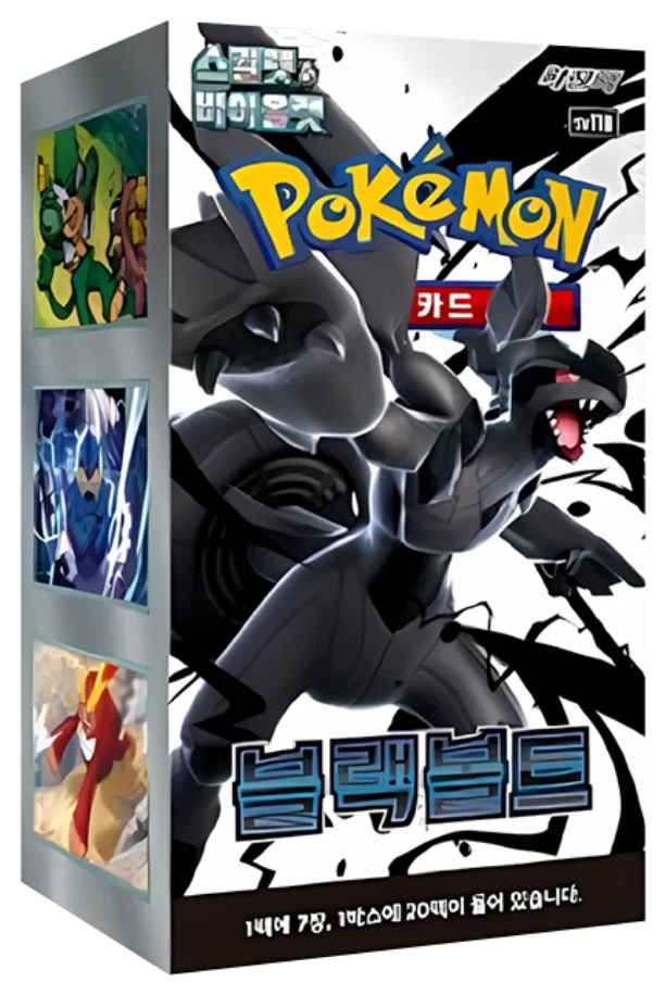 Pokemon Black Bolt (SV11B) Booster Box - Korean