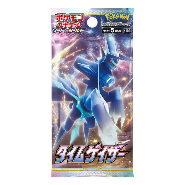 Pokemon TCG - Sword & Shield - Time Gazer (S10D) - Booster Pack (Japaniksi)