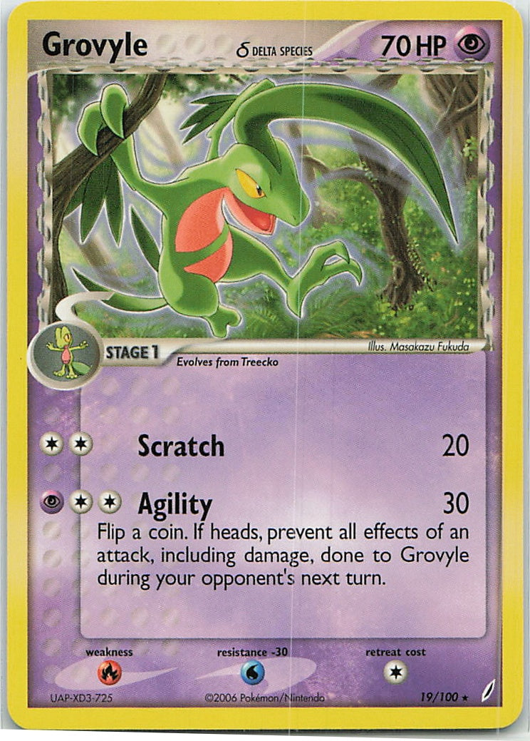 Grovyle δ Delta Species (EX Crystal Guardians) 19/100 [Near Mint]