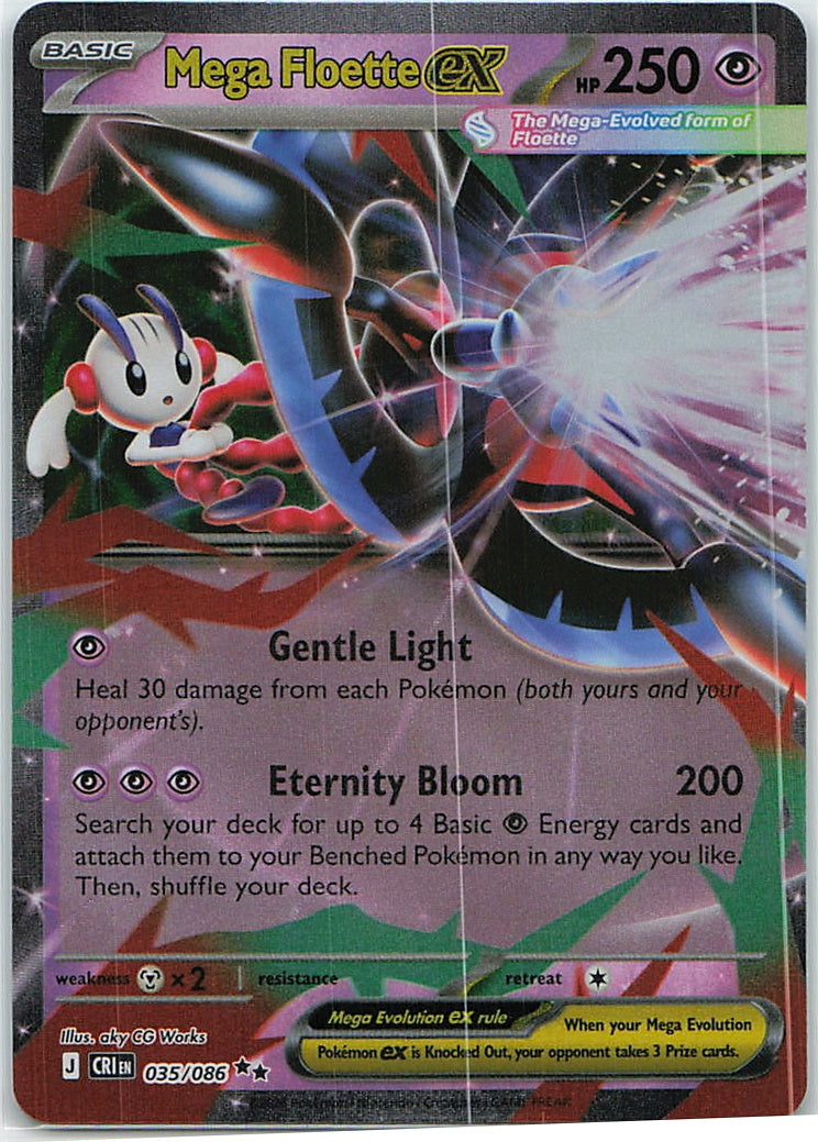 Mega Floette ex (Chaos Rising) 35/86 [Near Mint]