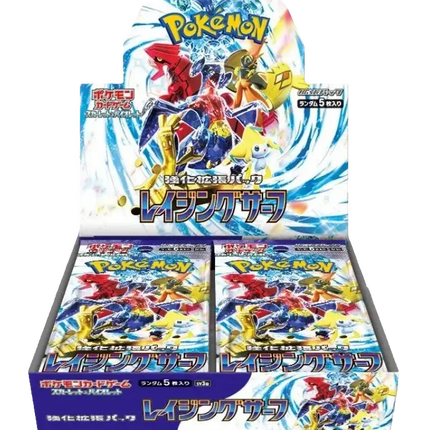 Pokemon TCG - Scarlet & Violet - Raging Surf (SV3a) - Booster Box (Japaniksi)