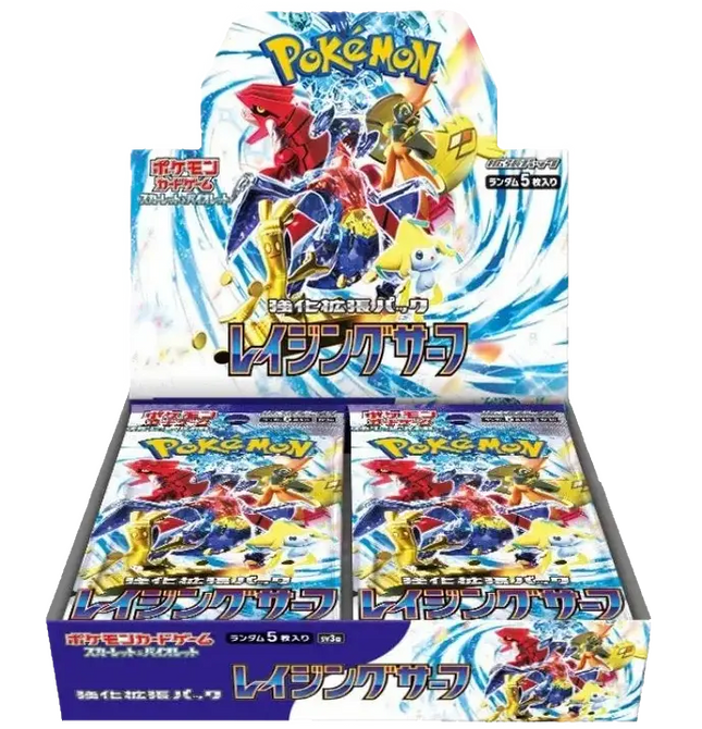 Pokemon TCG - Scarlet & Violet - Raging Surf (SV3a) - Booster Box (Japaniksi)
